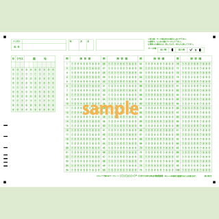 SN-0072　A4マークシート年クラス番号100問10択数字